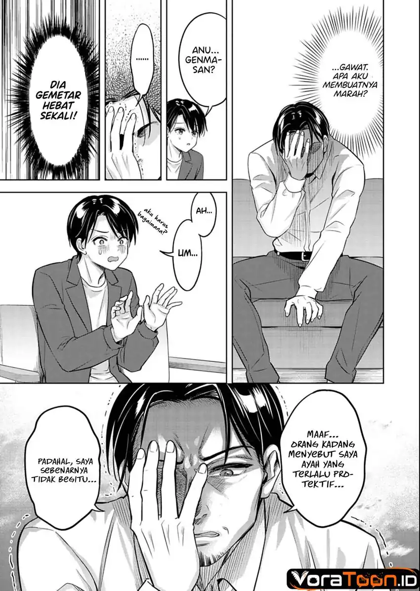 Taoreta Fujin wo Sukutta Gohoubi wa, Musume no Bijin Futago to no Otsukiai Deshita. Chapter 6 Gambar 18