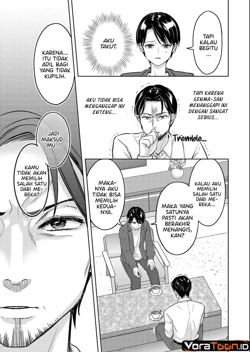 Taoreta Fujin wo Sukutta Gohoubi wa, Musume no Bijin Futago to no Otsukiai Deshita. Chapter 6 Gambar 20