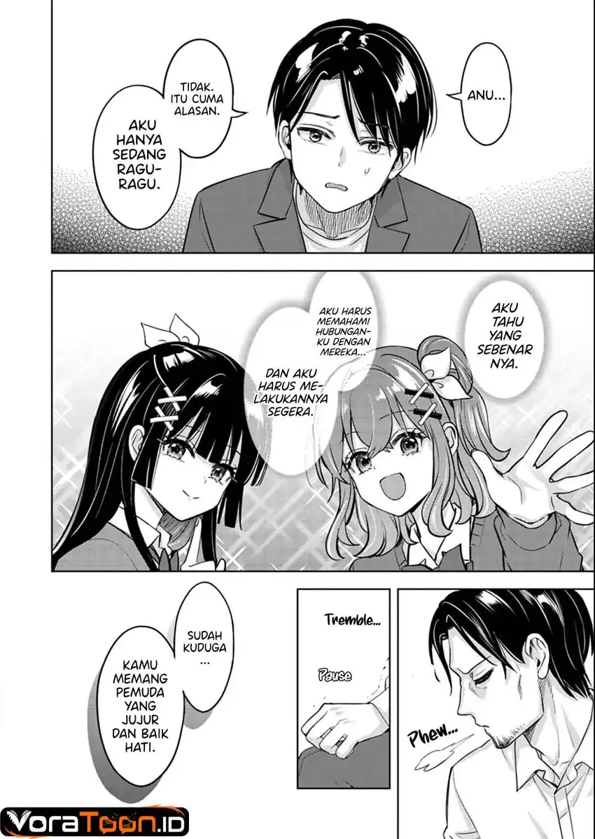 Taoreta Fujin wo Sukutta Gohoubi wa, Musume no Bijin Futago to no Otsukiai Deshita. Chapter 6 Gambar 21