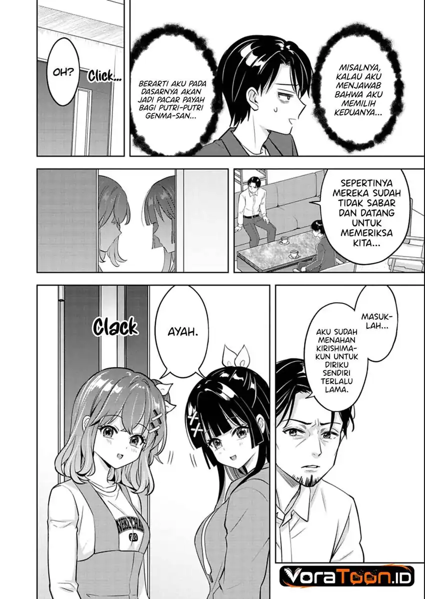 Taoreta Fujin wo Sukutta Gohoubi wa, Musume no Bijin Futago to no Otsukiai Deshita. Chapter 6 Gambar 23