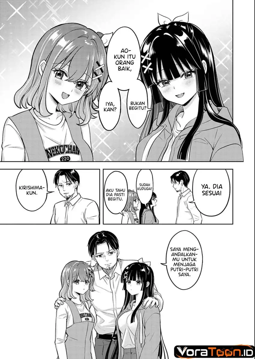 Taoreta Fujin wo Sukutta Gohoubi wa, Musume no Bijin Futago to no Otsukiai Deshita. Chapter 6 Gambar 24