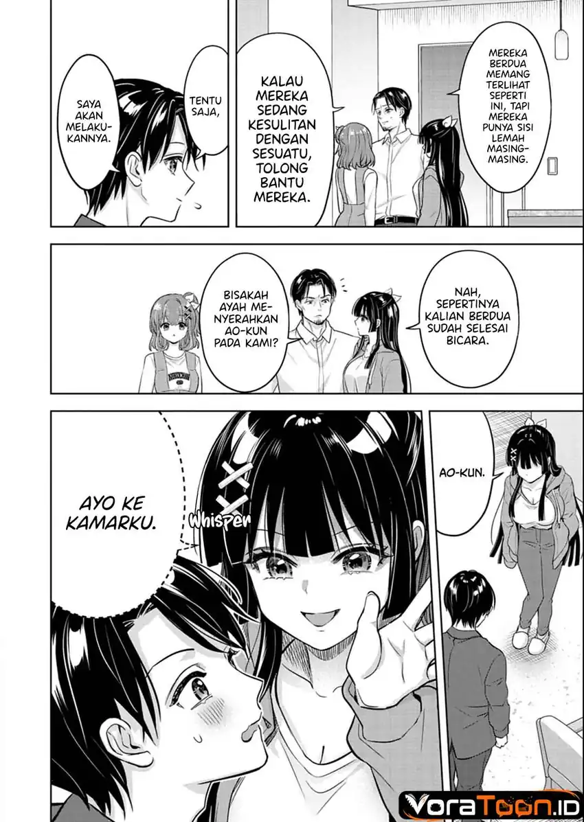Taoreta Fujin wo Sukutta Gohoubi wa, Musume no Bijin Futago to no Otsukiai Deshita. Chapter 6 Gambar 25