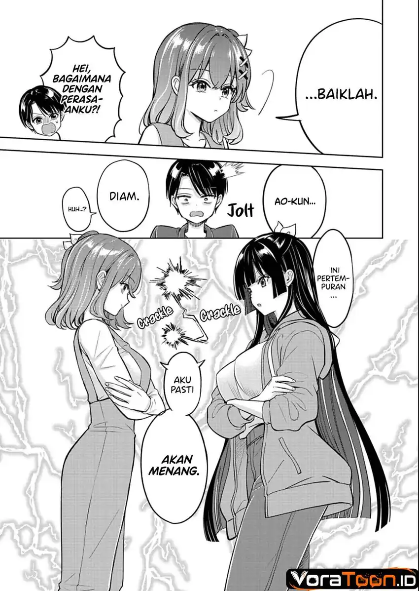 Taoreta Fujin wo Sukutta Gohoubi wa, Musume no Bijin Futago to no Otsukiai Deshita. Chapter 7 Gambar 18