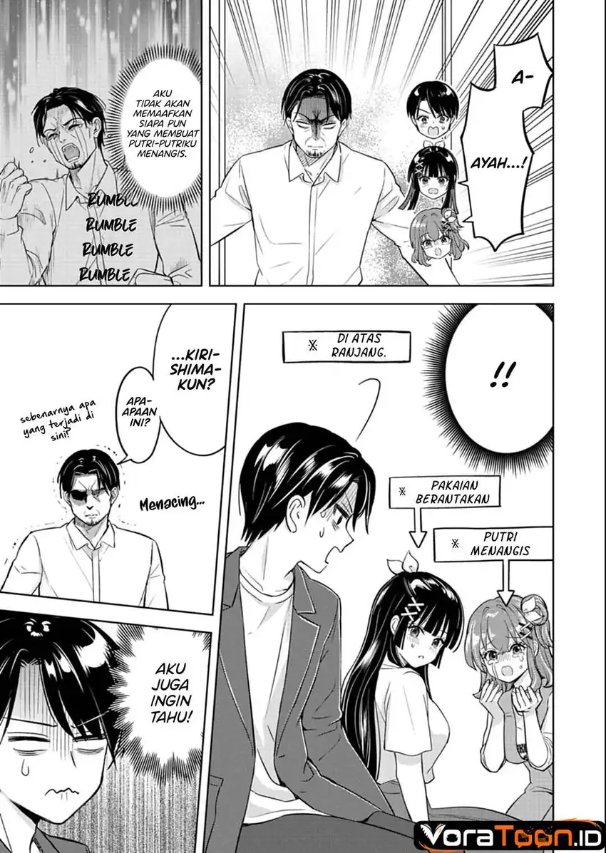 Taoreta Fujin wo Sukutta Gohoubi wa, Musume no Bijin Futago to no Otsukiai Deshita. Chapter 7 Gambar 26