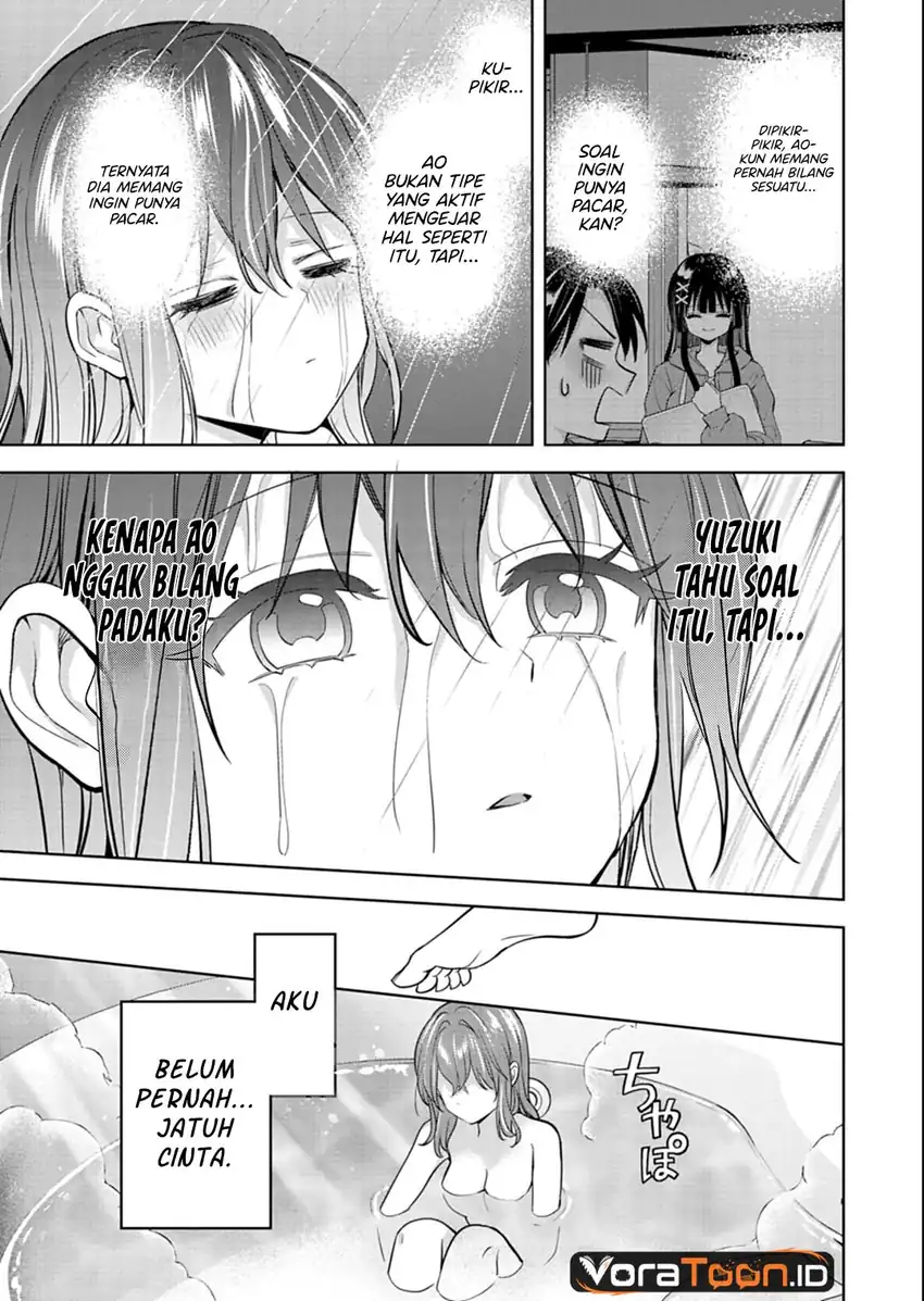 Taoreta Fujin wo Sukutta Gohoubi wa, Musume no Bijin Futago to no Otsukiai Deshita. Chapter 8 Gambar 12