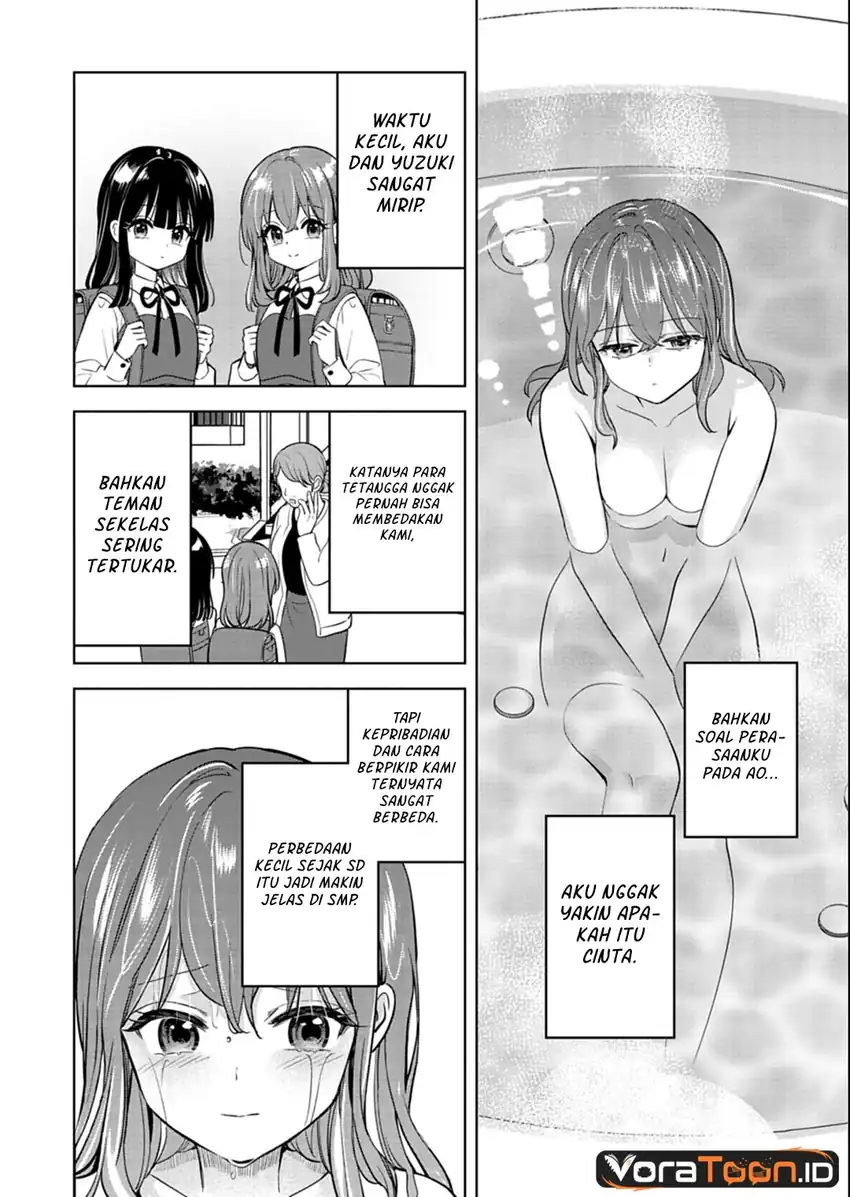 Taoreta Fujin wo Sukutta Gohoubi wa, Musume no Bijin Futago to no Otsukiai Deshita. Chapter 8 Gambar 13