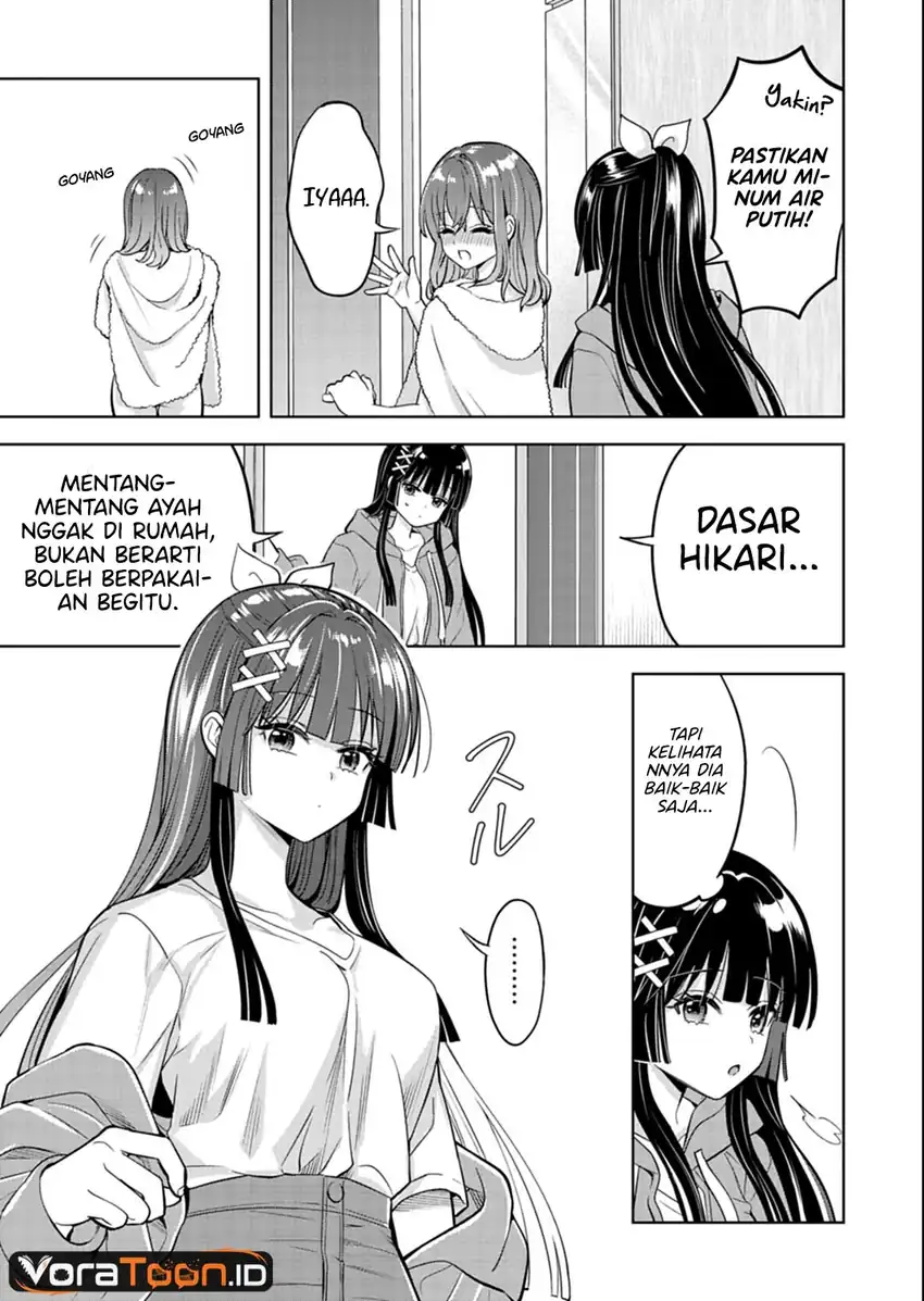 Taoreta Fujin wo Sukutta Gohoubi wa, Musume no Bijin Futago to no Otsukiai Deshita. Chapter 8 Gambar 18