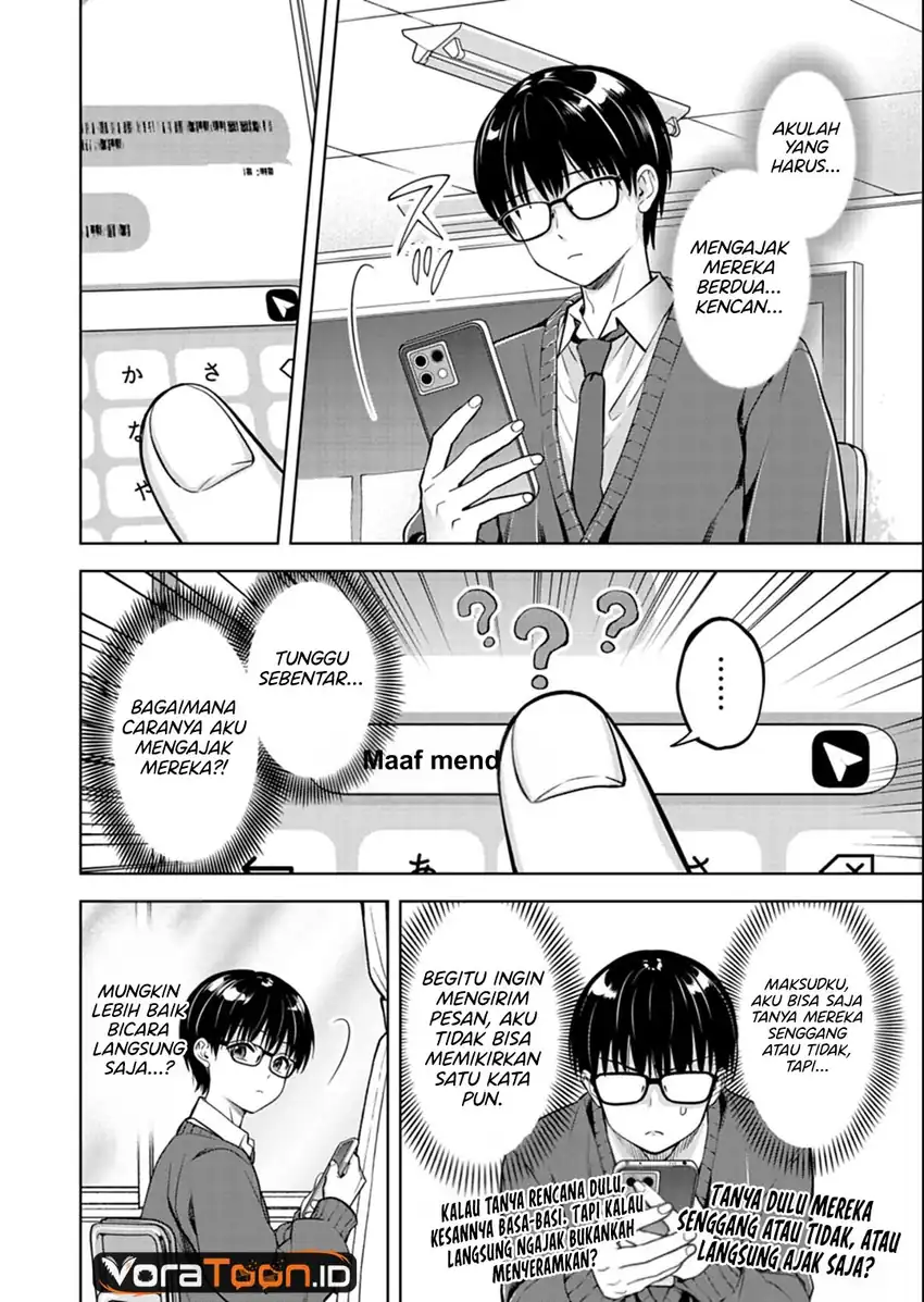 Taoreta Fujin wo Sukutta Gohoubi wa, Musume no Bijin Futago to no Otsukiai Deshita. Chapter 8 Gambar 25