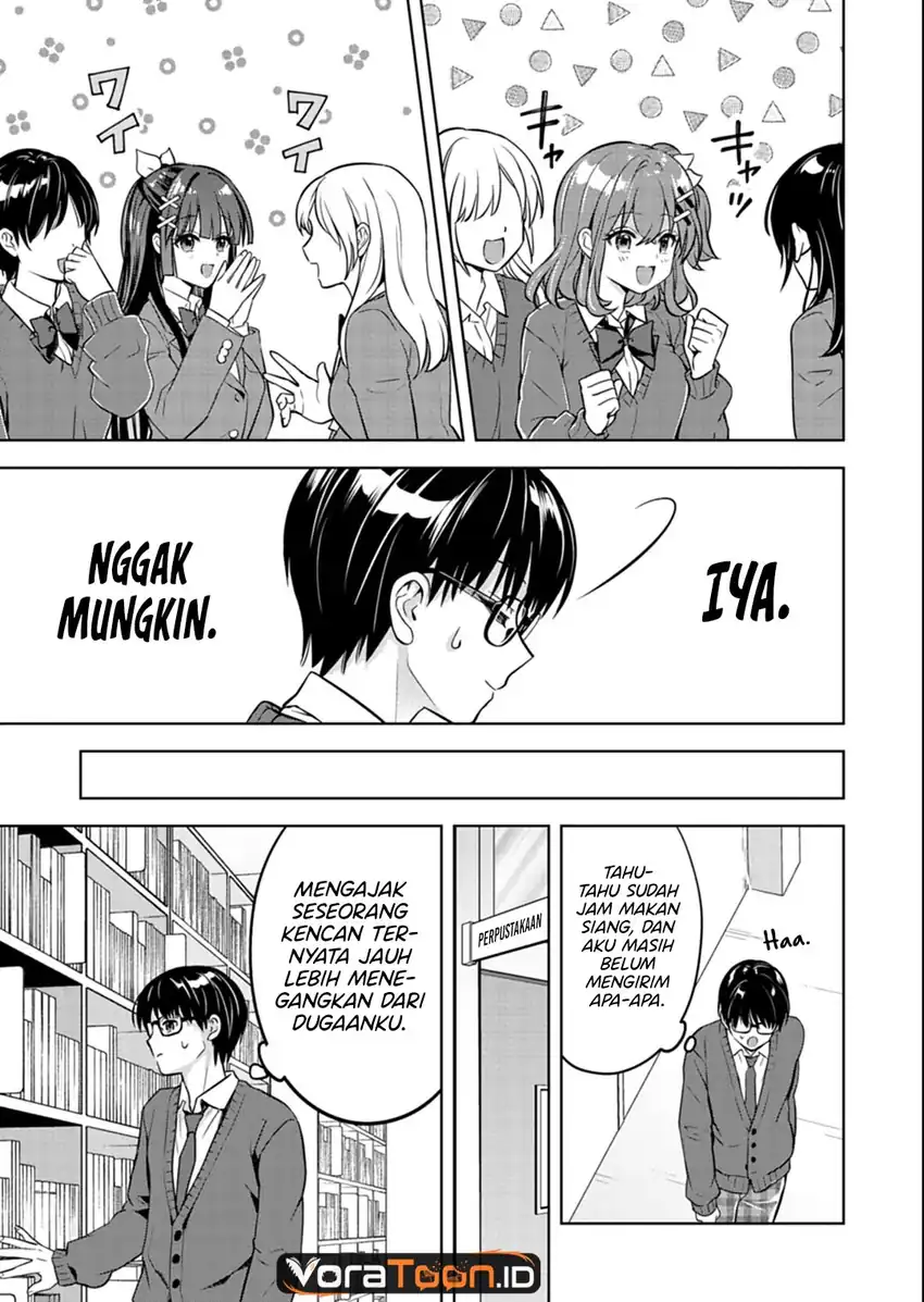 Taoreta Fujin wo Sukutta Gohoubi wa, Musume no Bijin Futago to no Otsukiai Deshita. Chapter 8 Gambar 26