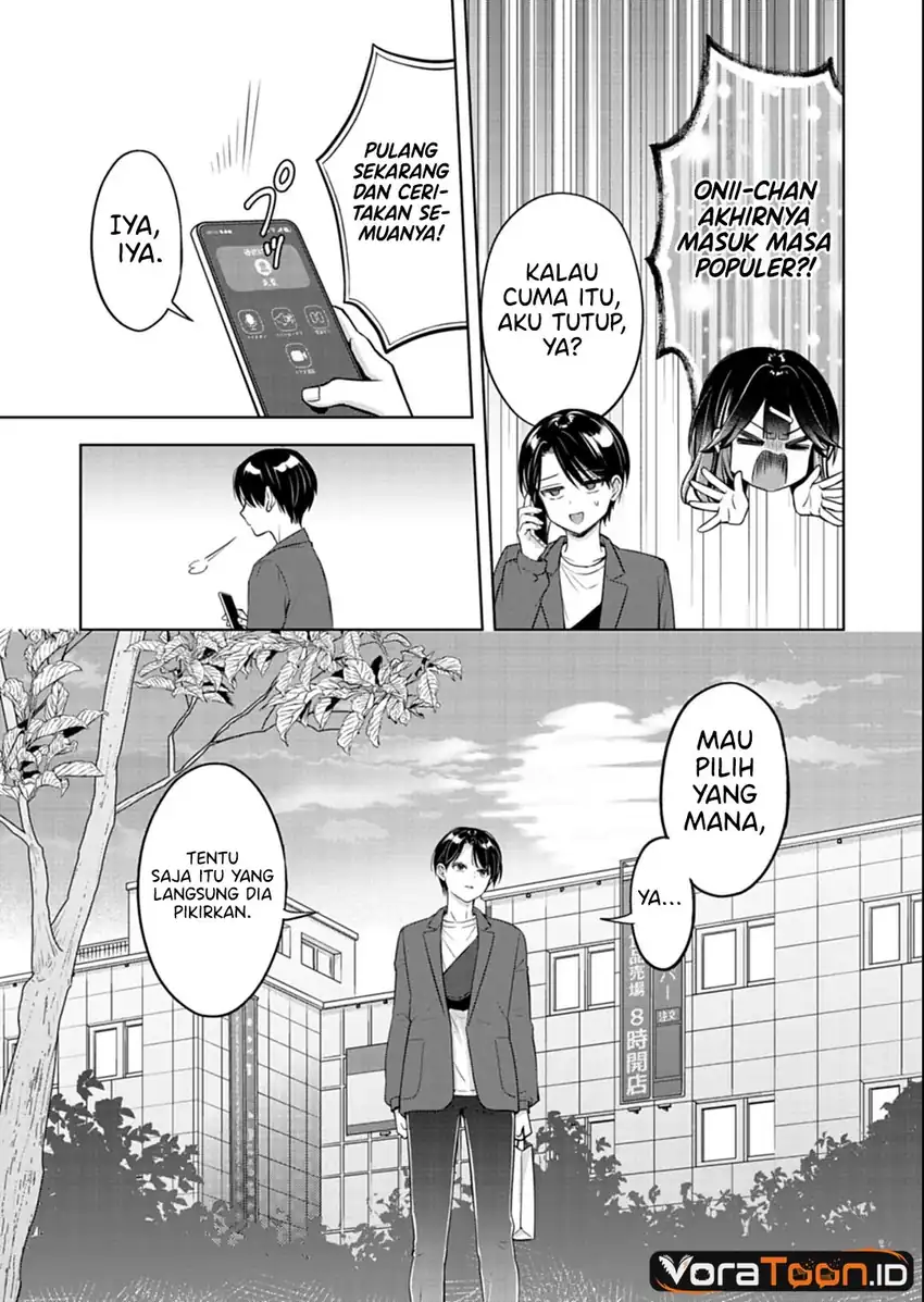 Taoreta Fujin wo Sukutta Gohoubi wa, Musume no Bijin Futago to no Otsukiai Deshita. Chapter 8 Gambar 8