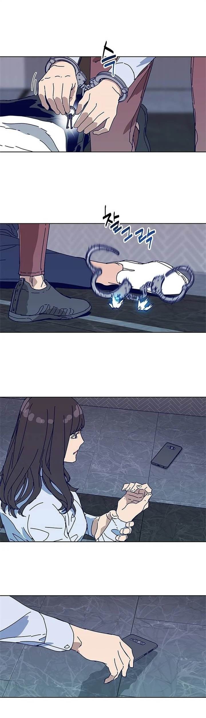 Tarantula (SHIN Jinwoo) Chapter 11 Gambar 7