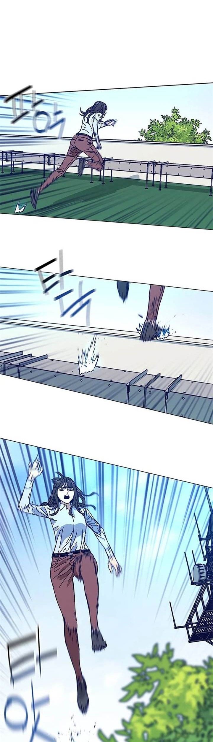 Baca Manhwa Tarantula (SHIN Jinwoo) Chapter 12 Gambar 2