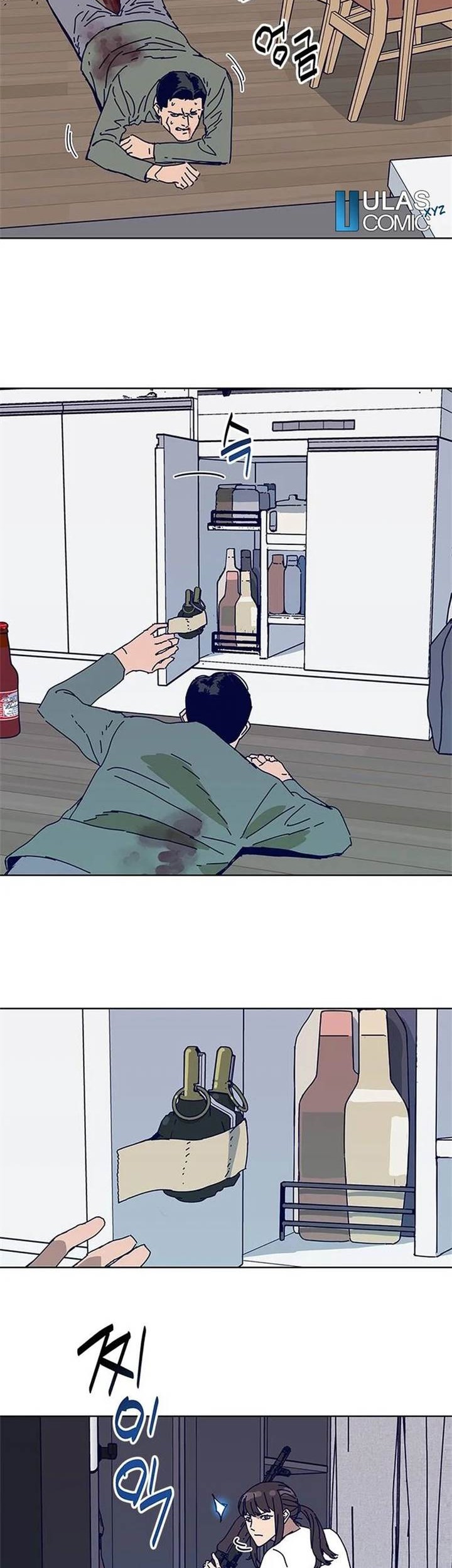 Tarantula (SHIN Jinwoo) Chapter 14 Gambar 17