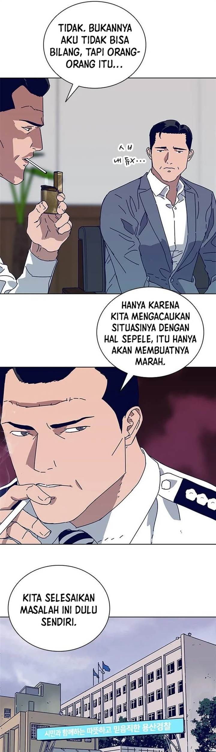 Tarantula (SHIN Jinwoo) Chapter 15 Gambar 10