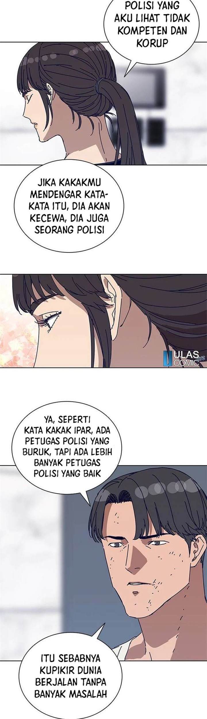 Tarantula (SHIN Jinwoo) Chapter 18 Gambar 11