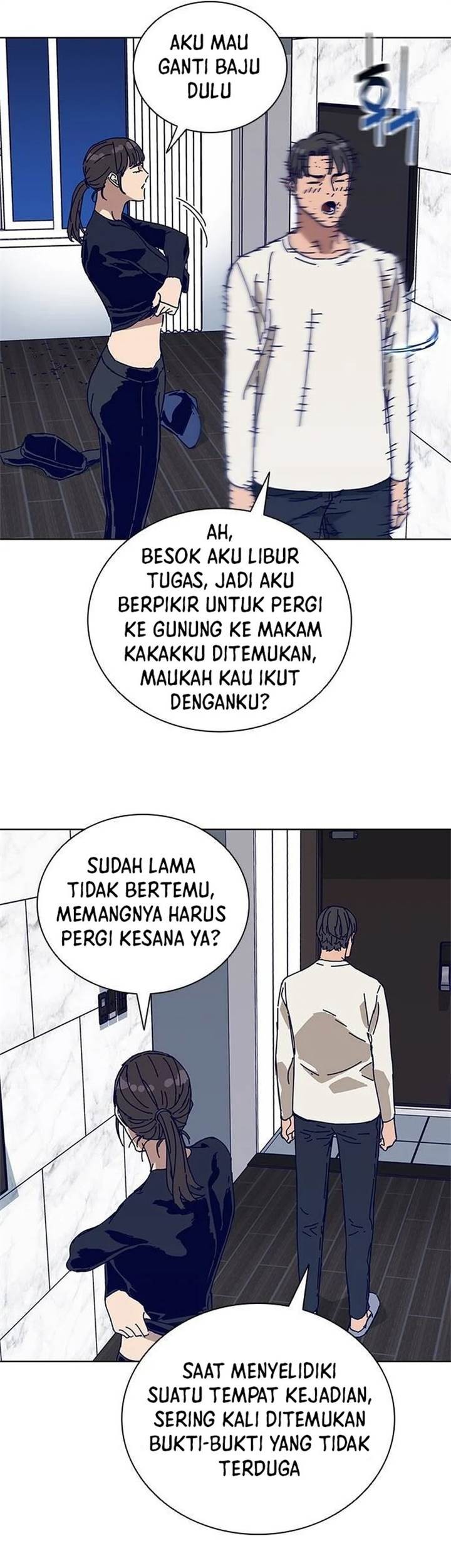 Tarantula (SHIN Jinwoo) Chapter 18 Gambar 16