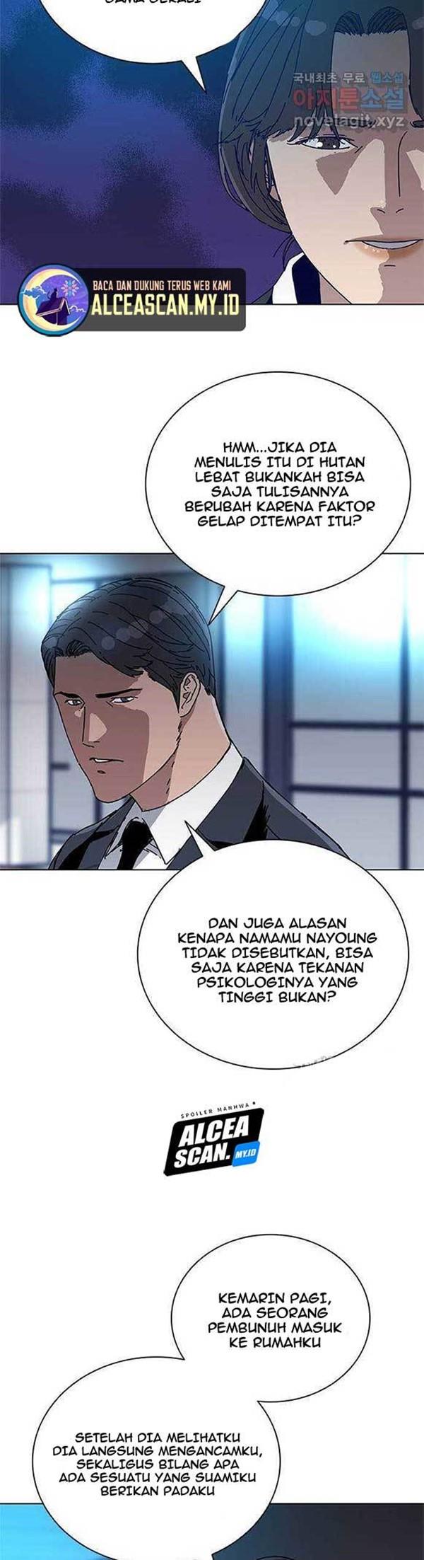 Tarantula (SHIN Jinwoo) Chapter 2 Gambar 26