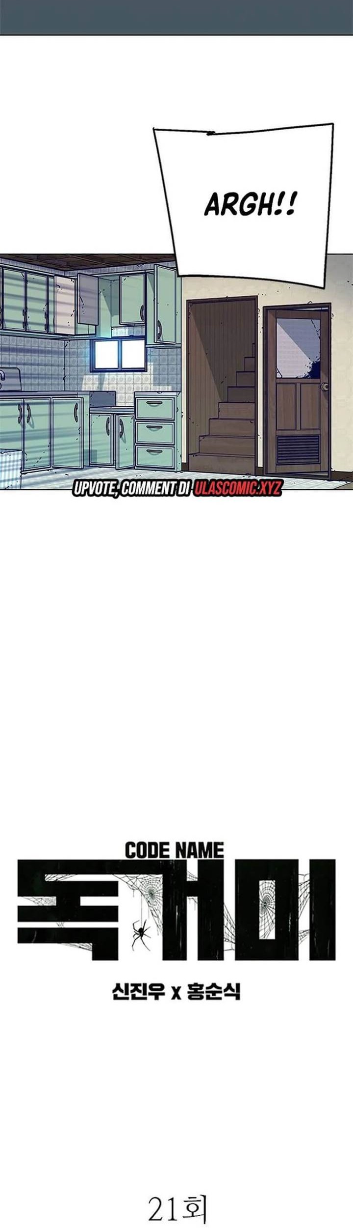 Baca Manhwa Tarantula (SHIN Jinwoo) Chapter 21 Gambar 2