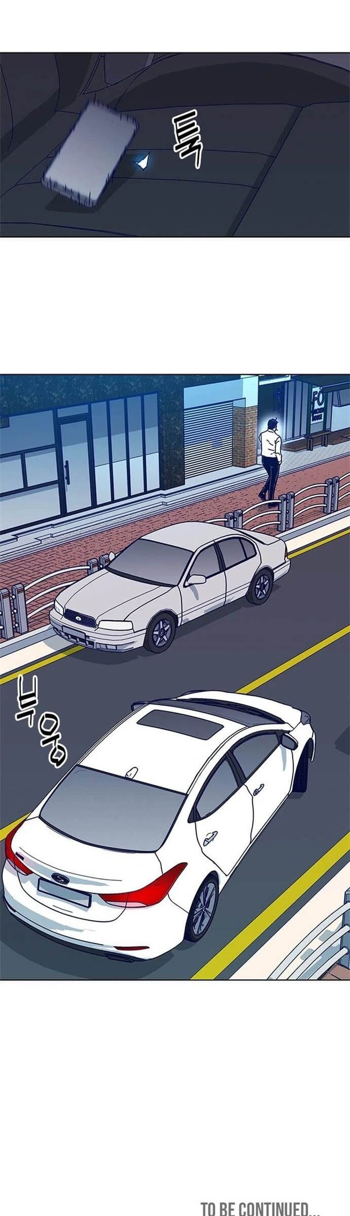 Tarantula (SHIN Jinwoo) Chapter 22 Gambar 29
