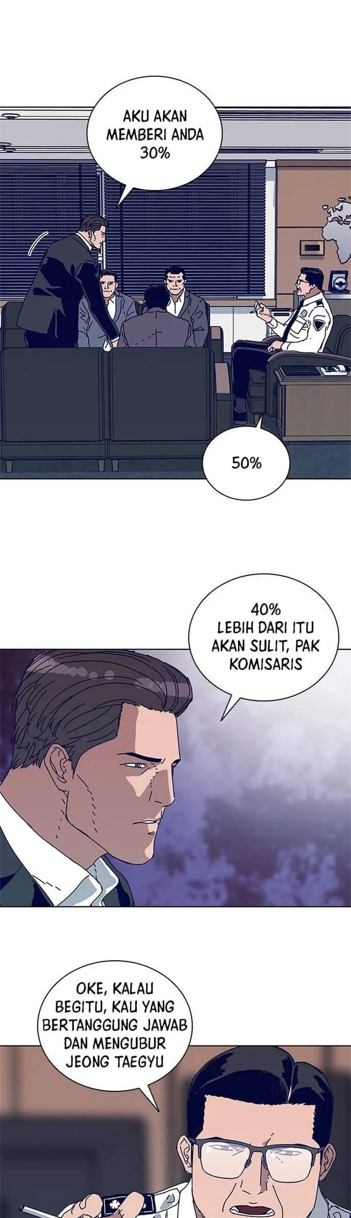 Tarantula (SHIN Jinwoo) Chapter 22 Gambar 16
