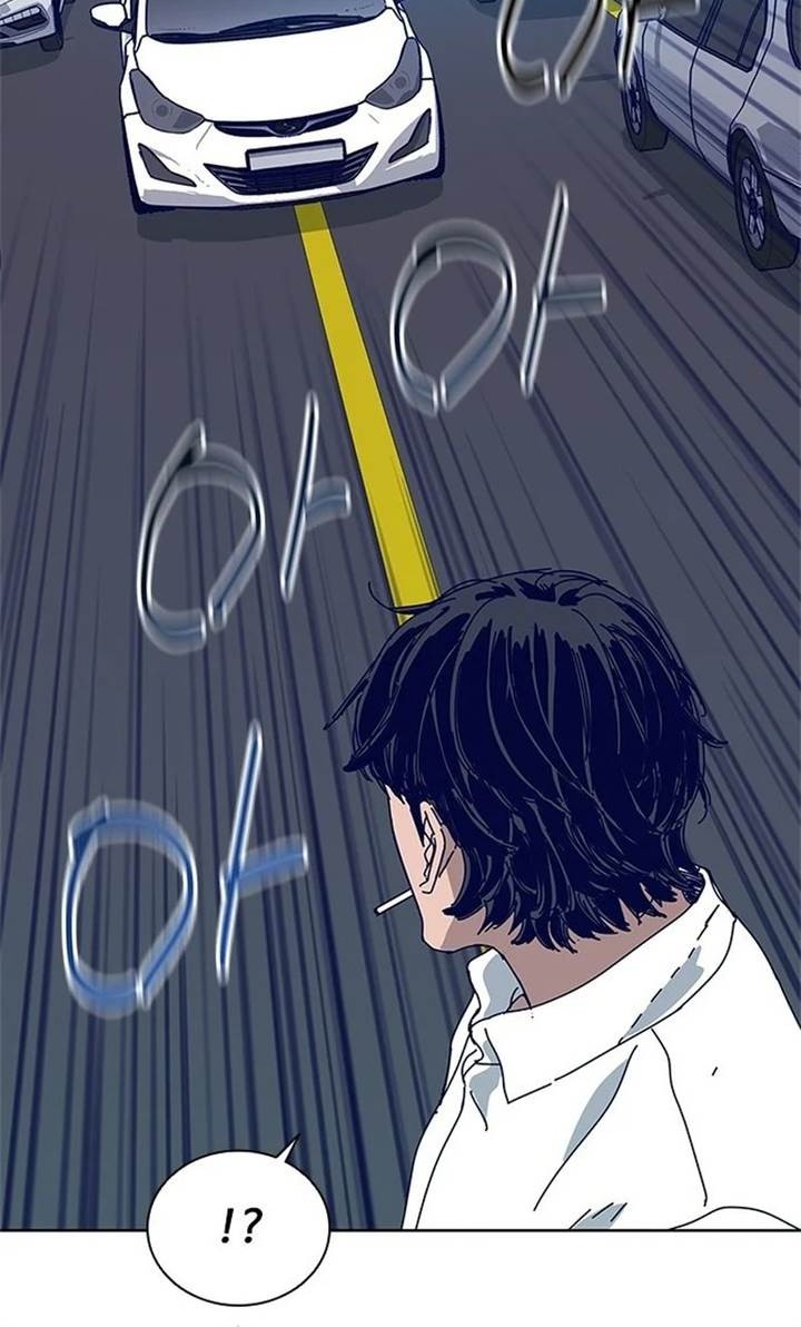 Tarantula (SHIN Jinwoo) Chapter 23 Gambar 6
