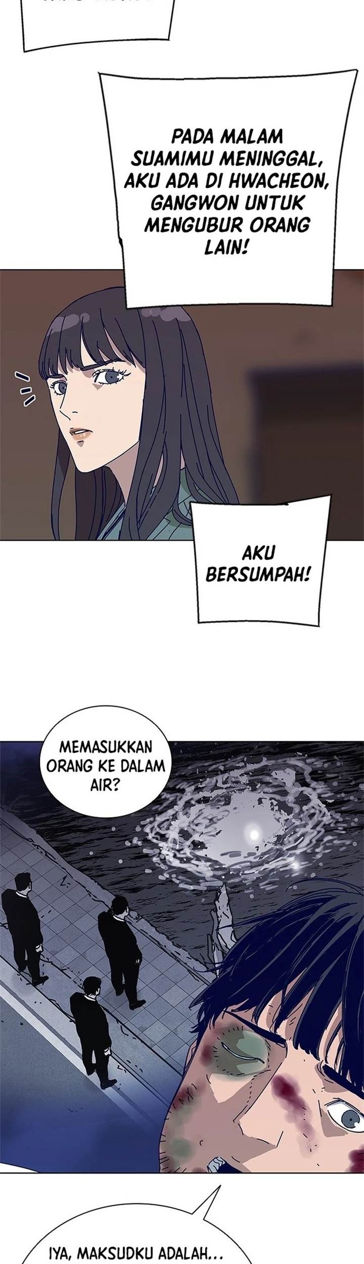 Tarantula (SHIN Jinwoo) Chapter 23 Gambar 26