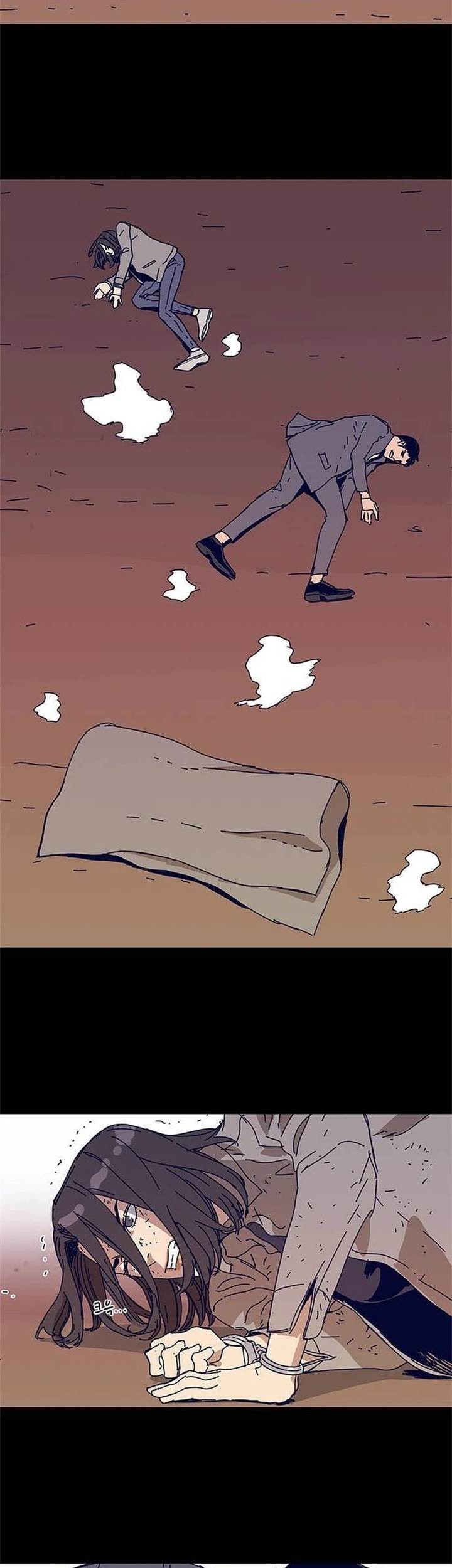 Tarantula (SHIN Jinwoo) Chapter 25 Gambar 31