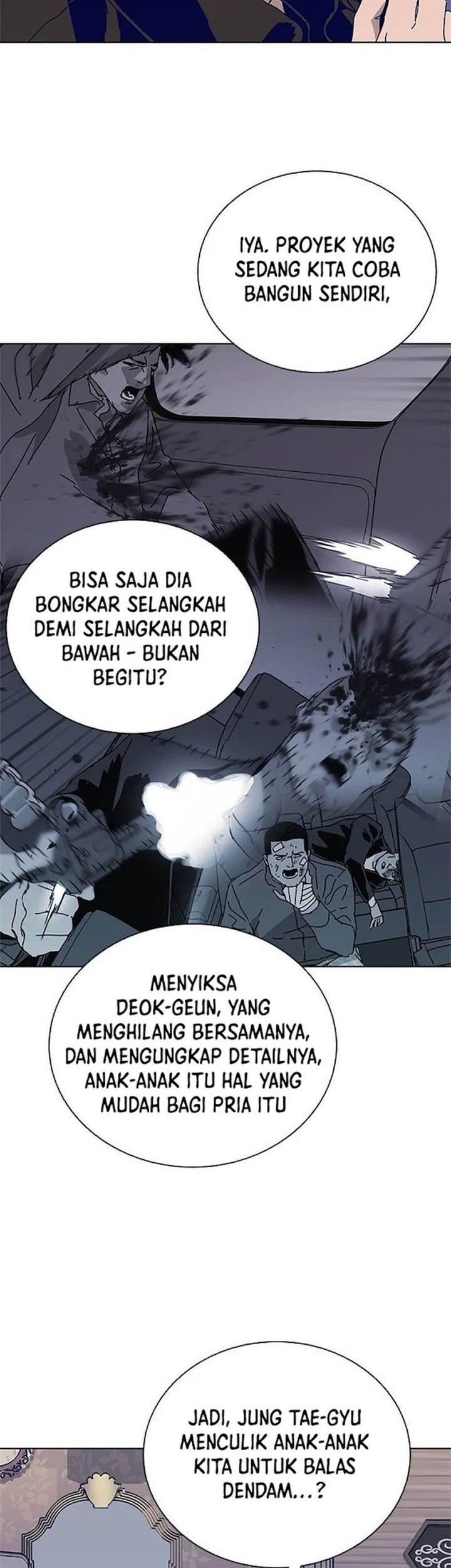 Tarantula (SHIN Jinwoo) Chapter 27 Gambar 5