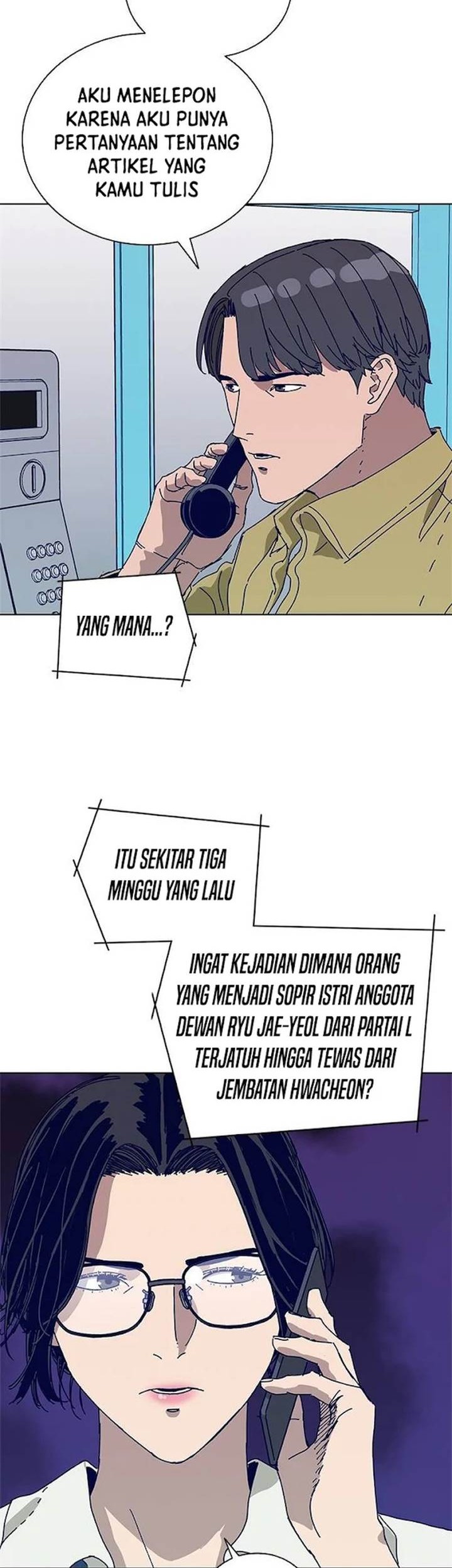 Tarantula (SHIN Jinwoo) Chapter 28 Gambar 20