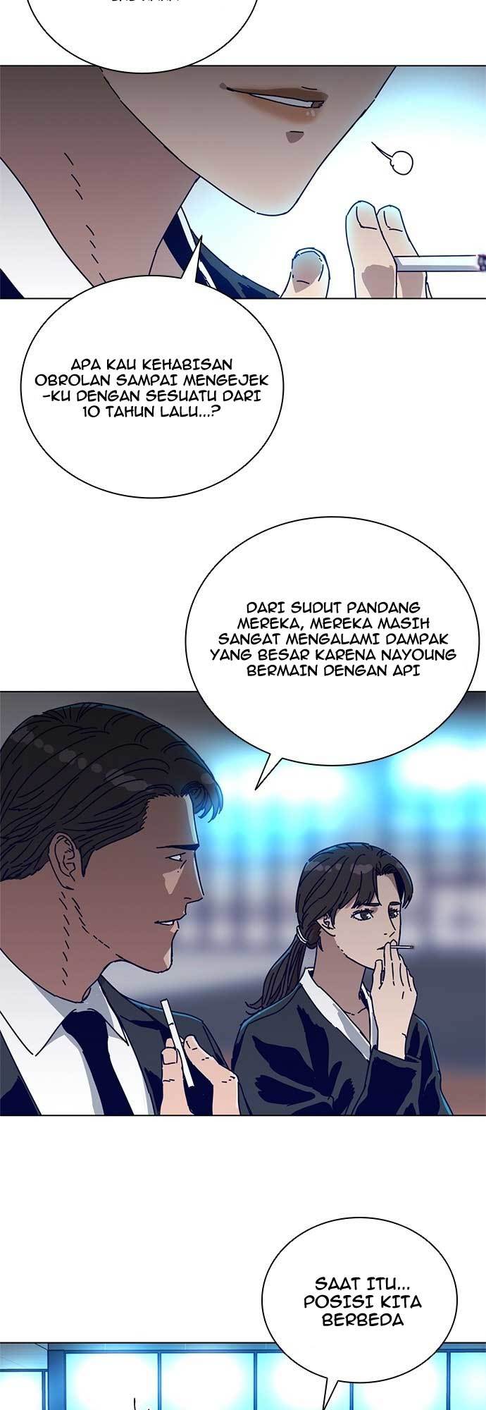 Tarantula (SHIN Jinwoo) Chapter 3 Gambar 10