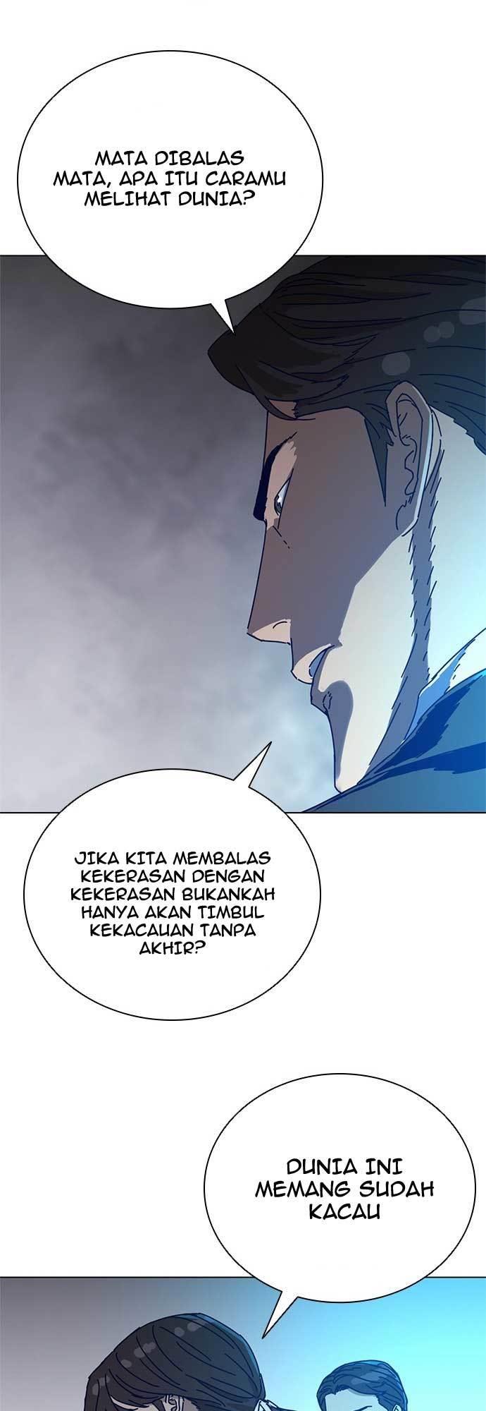 Tarantula (SHIN Jinwoo) Chapter 3 Gambar 14