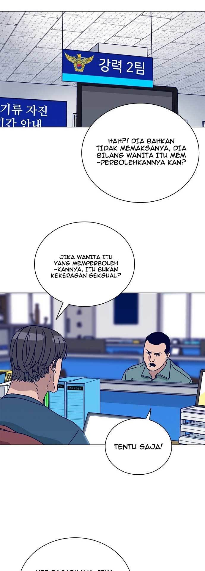 Tarantula (SHIN Jinwoo) Chapter 3 Gambar 27