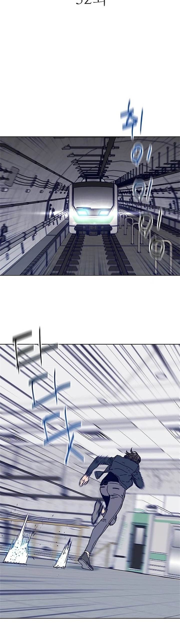 Baca Manhwa Tarantula (SHIN Jinwoo) Chapter 32 Gambar 2