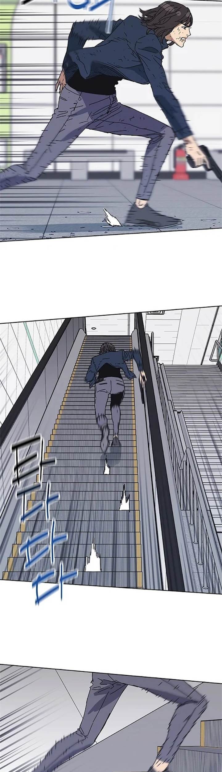 Tarantula (SHIN Jinwoo) Chapter 33 Gambar 10
