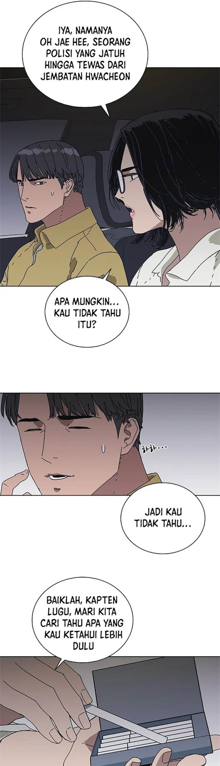 Tarantula (SHIN Jinwoo) Chapter 33 Gambar 22