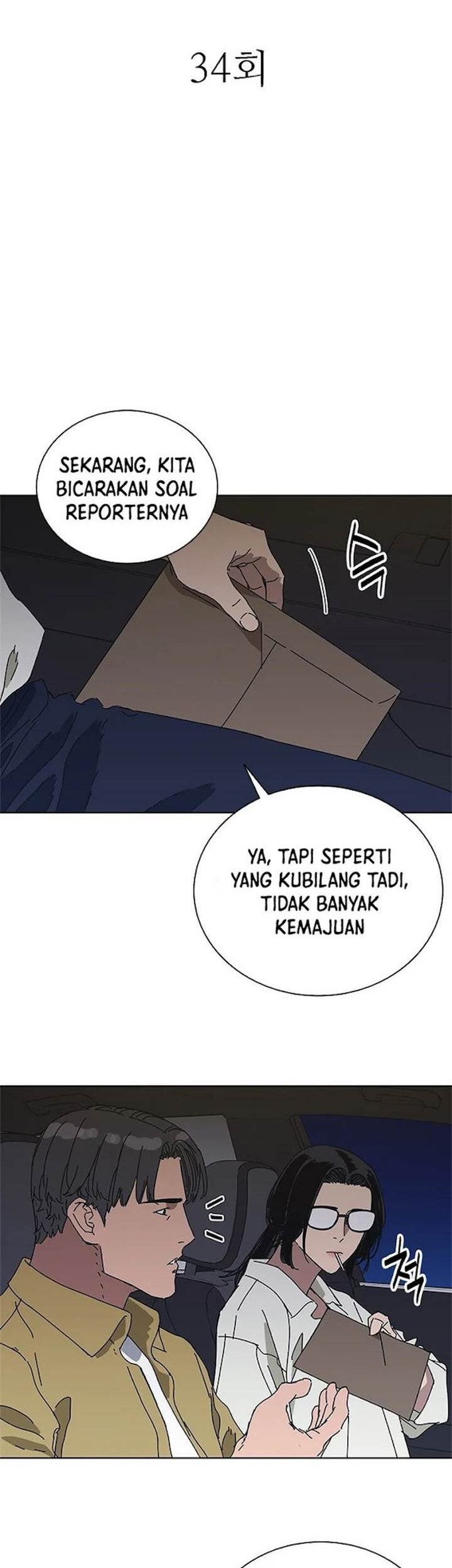 Baca Manhwa Tarantula (SHIN Jinwoo) Chapter 34 Gambar 2