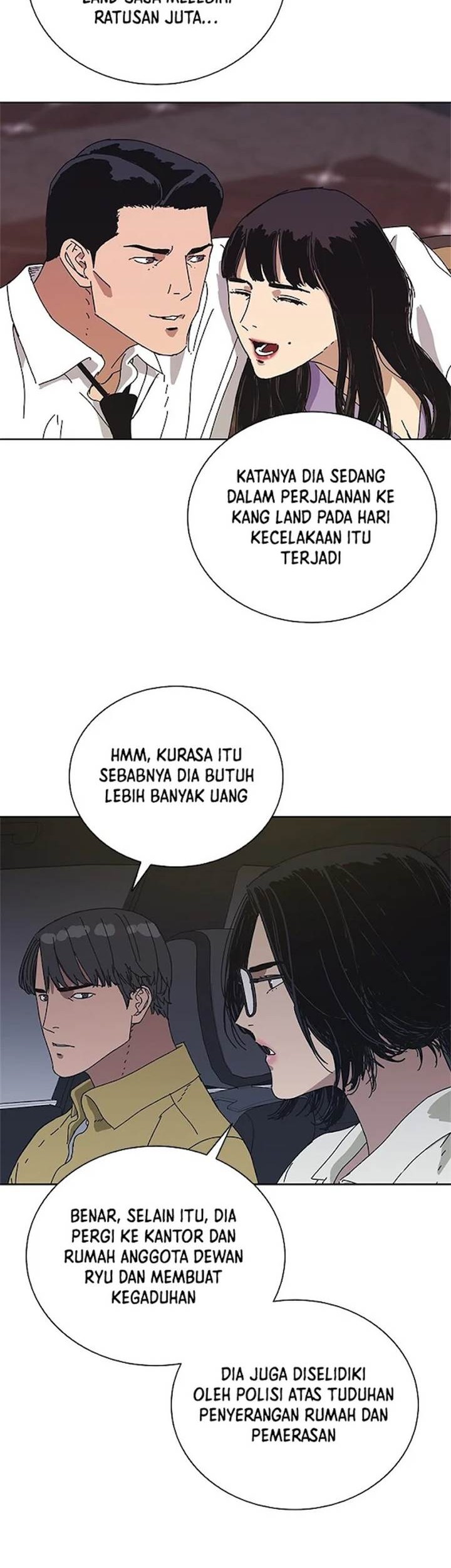 Tarantula (SHIN Jinwoo) Chapter 34 Gambar 17