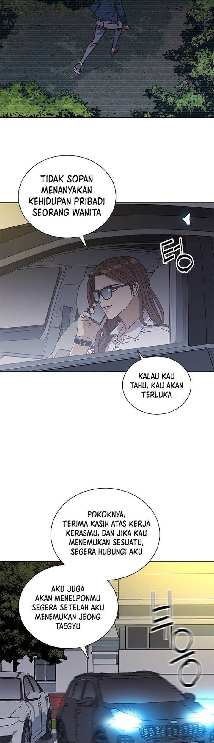 Tarantula (SHIN Jinwoo) Chapter 37 Gambar 34