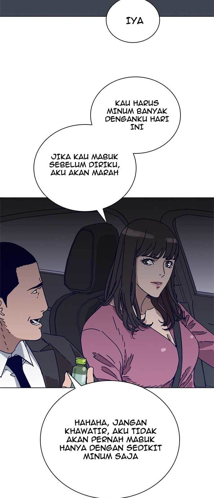 Tarantula (SHIN Jinwoo) Chapter 4 Gambar 27