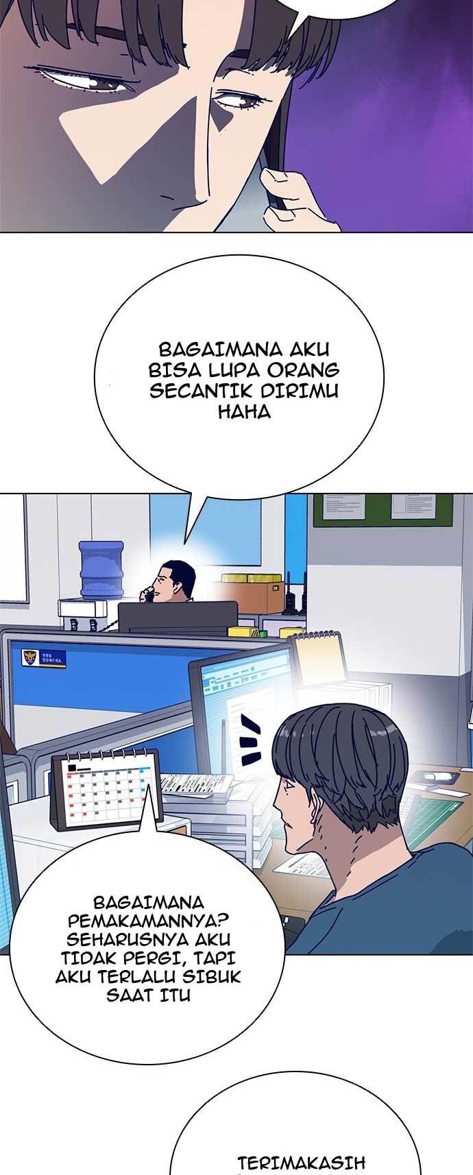 Tarantula (SHIN Jinwoo) Chapter 4 Gambar 5