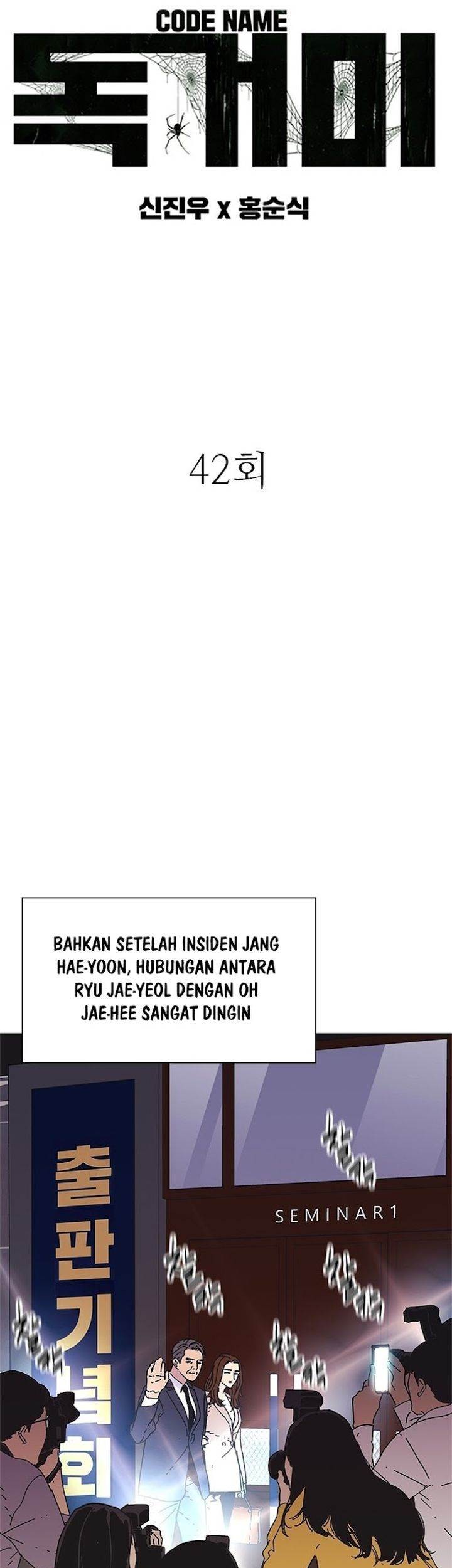 Tarantula (SHIN Jinwoo) Chapter 42 Gambar 3