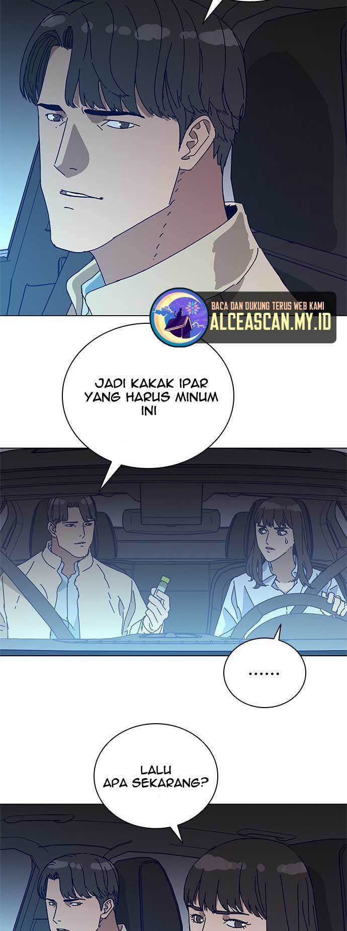 Tarantula (SHIN Jinwoo) Chapter 6 Gambar 26