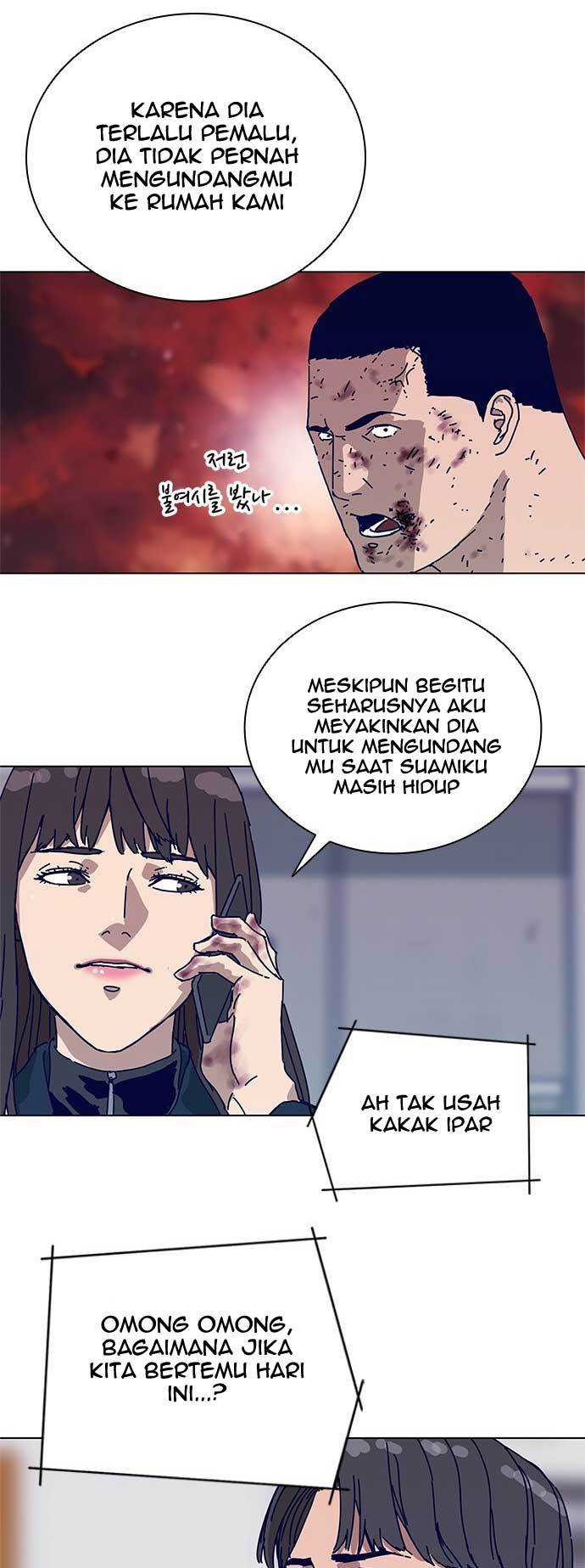 Tarantula (SHIN Jinwoo) Chapter 6 Gambar 5