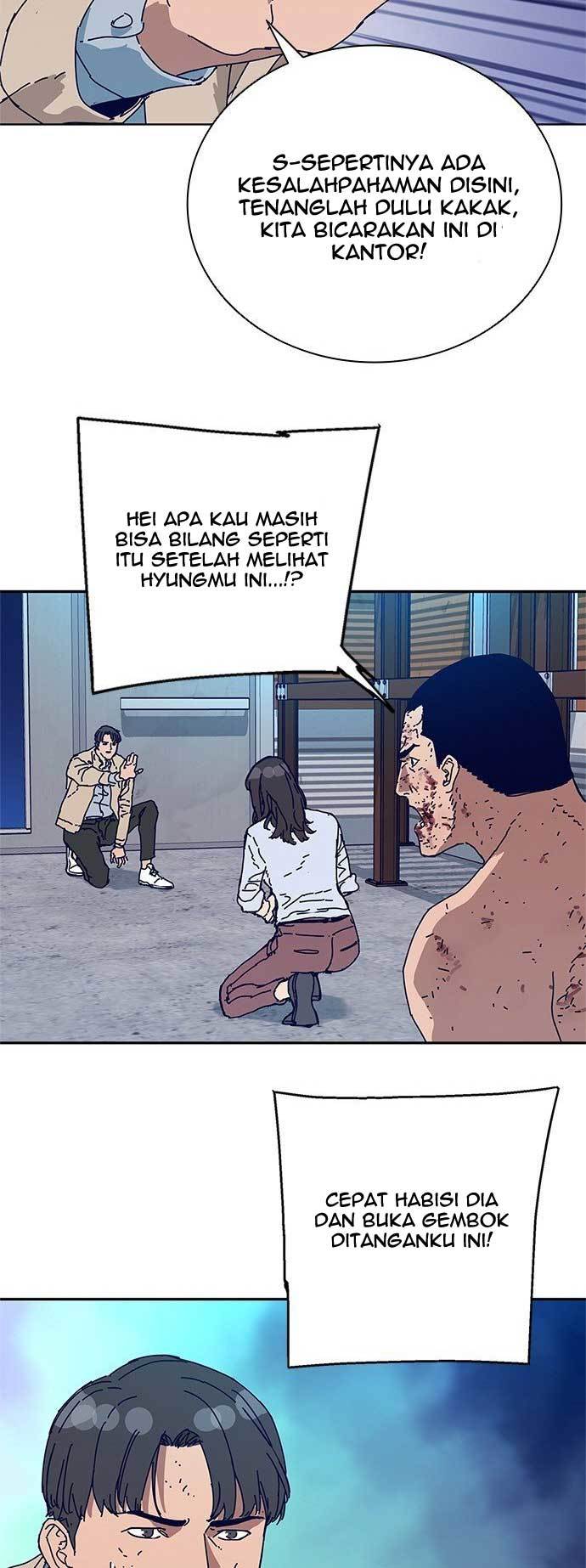 Tarantula (SHIN Jinwoo) Chapter 7 Gambar 27