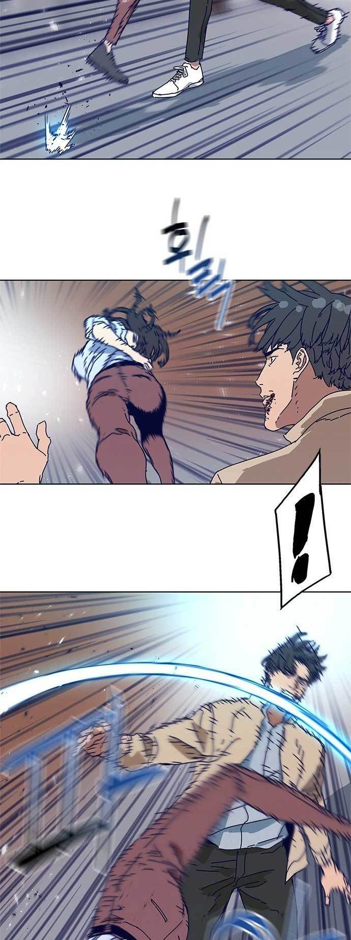Tarantula (SHIN Jinwoo) Chapter 7 Gambar 7