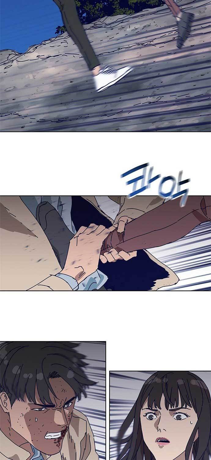Tarantula (SHIN Jinwoo) Chapter 8 Gambar 31