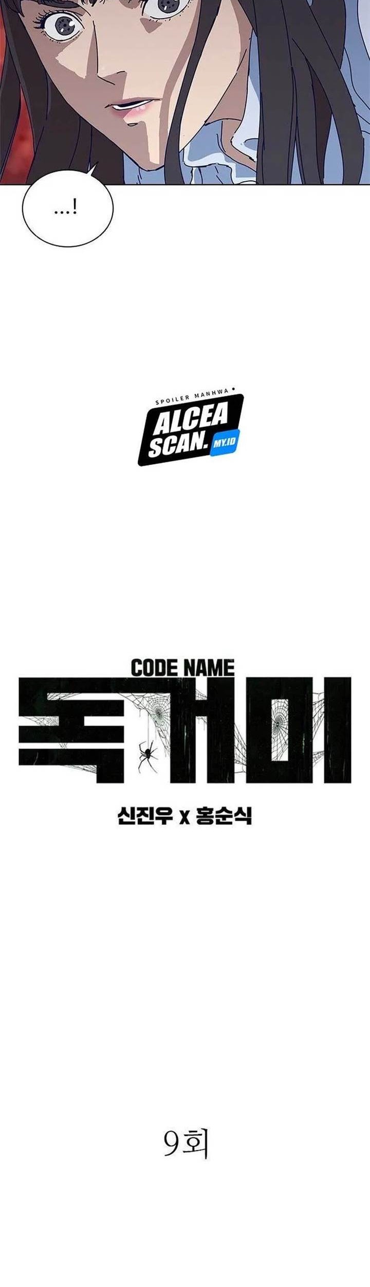 Baca Manhwa Tarantula (SHIN Jinwoo) Chapter 9 Gambar 2
