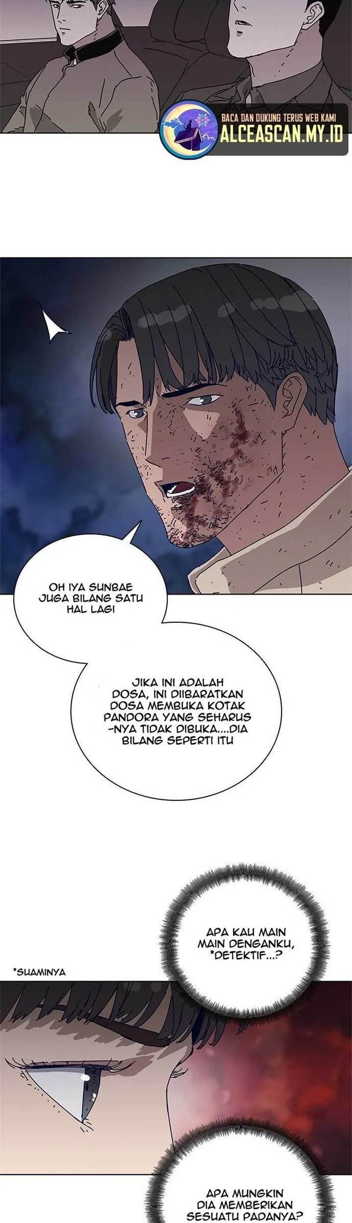 Tarantula (SHIN Jinwoo) Chapter 9 Gambar 11