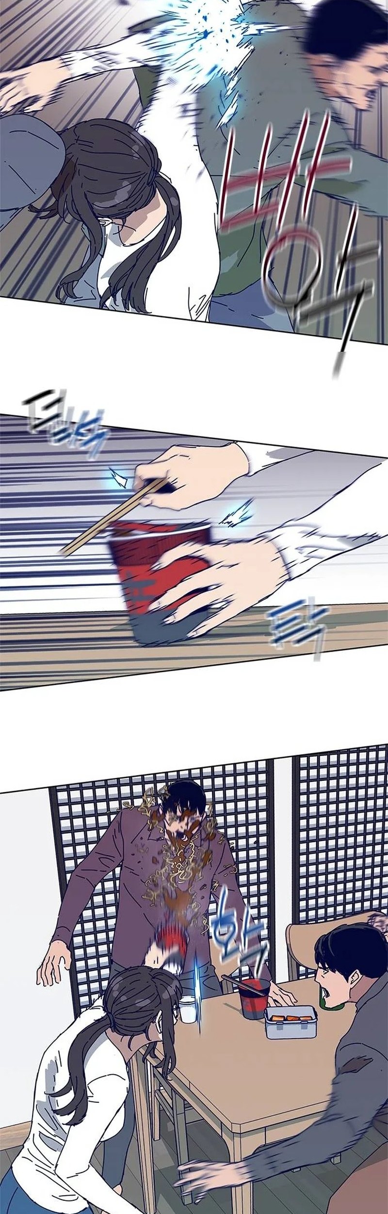 Tarantula Chapter 13 Gambar 23