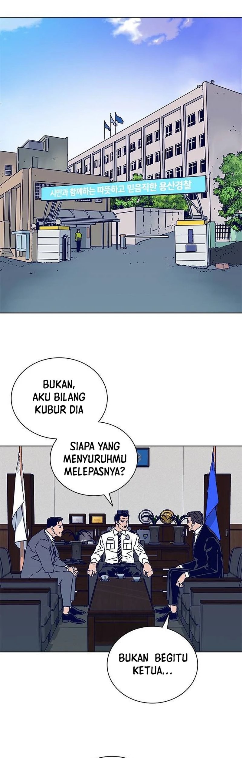 Tarantula Chapter 19 Gambar 34